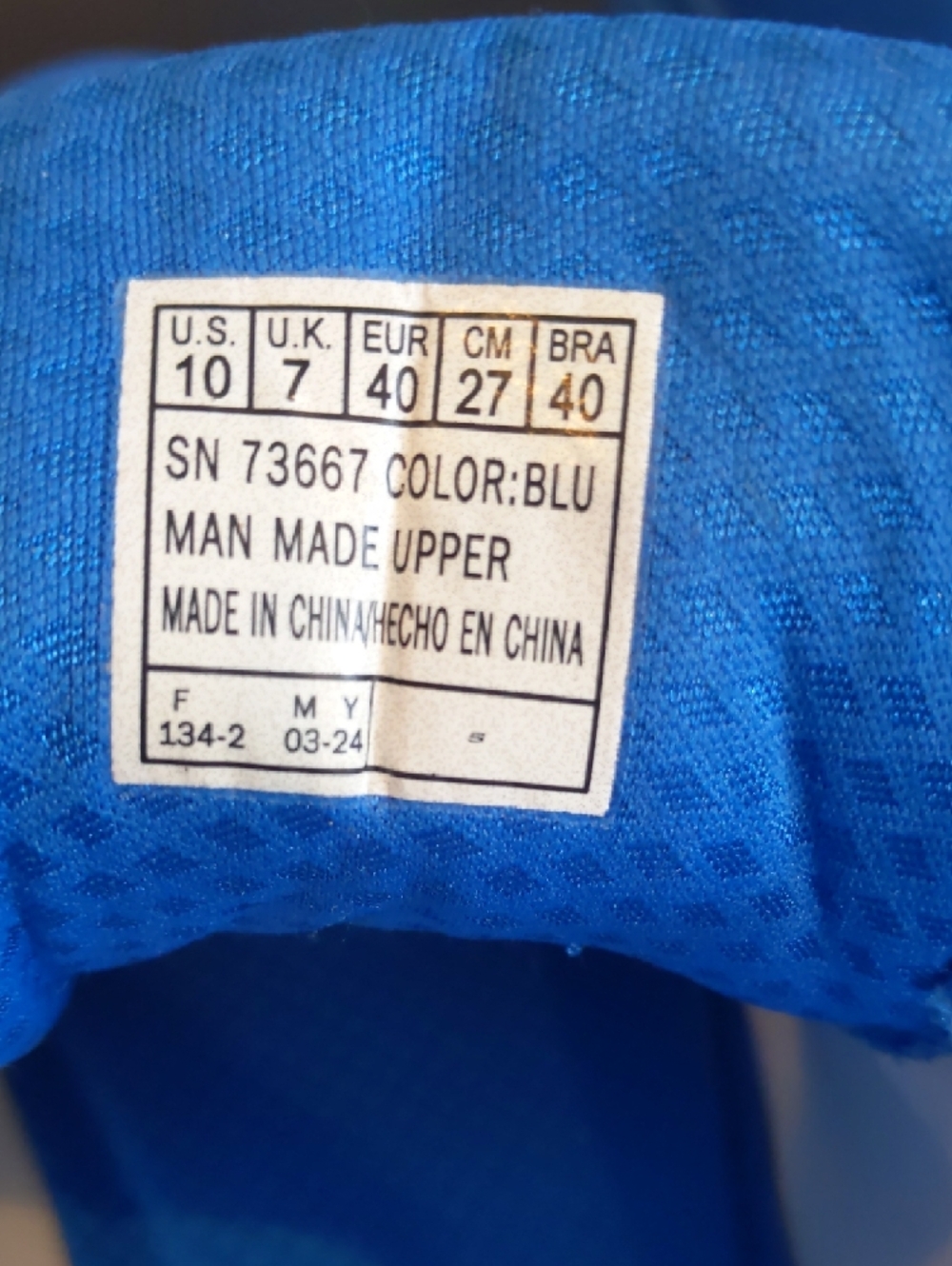 NWT! Skechers Uno-Nightshades Bright Blue Air-Embedded Sneakers - Picture 5 of 6